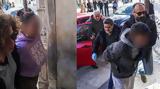 Λέων, 3χρονο Αγγελο, Κορυδαλλό,leon, 3chrono angelo, korydallo