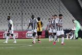 Όταν, ΠΑΟΚ,otan, paok