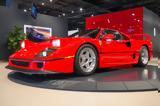 Αψεγάδιαστη Ferrari F40,apsegadiasti Ferrari F40