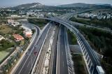 Αττική Οδός, Τροχαίο, Χολαργού, Κατεχάκη – Κλειστές,attiki odos, trochaio, cholargou, katechaki – kleistes