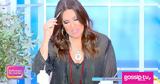 Ναταλία Γερμανού, Ρουβά, Παπαρίζου, Δεν,natalia germanou, rouva, paparizou, den