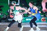 LIVE, ΠΕΡΙΣΤΕΡΙ DOMINO#039S - ΠΑΝΑΘΗΝΑΪΚΟΣ AKTOR,LIVE, peristeri DOMINO#039S - panathinaikos AKTOR