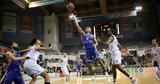 ΠΑΟΚ - Λαύριο 69-74, Του,paok - lavrio 69-74, tou