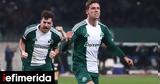 Παναθηναϊκός-ΟΦΗ 3-2, Έκανε,panathinaikos-ofi 3-2, ekane