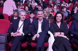 Eurovision 2025, Πανηγυρική, Καπουτζίδη - Κοζάκου, ΕΡΤ,Eurovision 2025, panigyriki, kapoutzidi - kozakou, ert