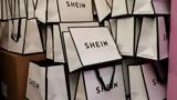 Ευρωπαϊκή Ένωση, Temu Shein, Amazon,evropaiki enosi, Temu Shein, Amazon