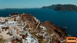 Κλειστά, Σαντορίνη - Μέτρα, Eπιτροπής Σεισμικού Κινδύνου,kleista, santorini - metra, Epitropis seismikou kindynou