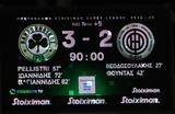 Super League, Παναθηναϊκός, 3-2, ΟΦΗ,Super League, panathinaikos, 3-2, ofi