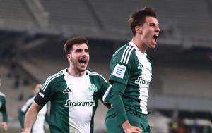 Παναθηναϊκός - ΟΦΗ 3-2, Πολύ, panathinaikos - ofi 3-2, poly