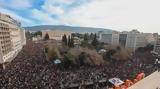 Τέμπη, Φεβρουάριος,tebi, fevrouarios