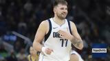 Βόμβα, NBA, Λέικερς, Λούκα Ντόντσιτς,vomva, NBA, leikers, louka ntontsits