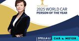 BYD, Stella Li,World Car Person, Year