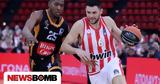 Greek Basketball League, Εκτός, Πάτρα, Ολυμπιακός,Greek Basketball League, ektos, patra, olybiakos