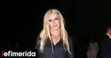 Λένα Αρώνη, -Το,lena aroni, -to