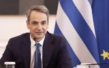 Κυριάκος Μητσοτάκης, Ελλάδα,kyriakos mitsotakis, ellada