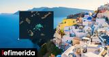 Μπαράζ, Σαντορίνης, Αμοργού, Όλα, ΕΜΑΚ -Τι, Τσελέντης,baraz, santorinis, amorgou, ola, emak -ti, tselentis