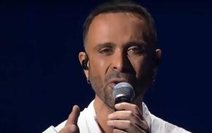 Eurovision 2025 – Χριστοφόρου, Βίωσα, Video, Eurovision 2025 – christoforou, viosa, Video