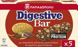 Digestive Bars Παπαδοπούλου, Απόλαυση, 20 Πρωτεΐνη,Digestive Bars papadopoulou, apolafsi, 20 proteΐni