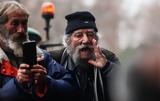 Μπλόκο, ΒΟΑΚ, Μεγάλα Χωράφια,bloko, voak, megala chorafia
