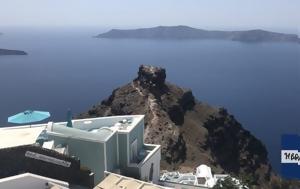 Σαντορίνη, Αδειάζουν, – Εξετάζουν, 6 R, santorini, adeiazoun, – exetazoun, 6 R