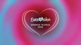 Eurovision 2025, Εθνικό Τελικό,Eurovision 2025, ethniko teliko