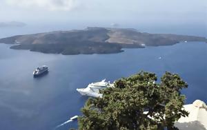 Σαντορίνη, Ένοπλες Δυνάμεις -Πάνω, 200, santorini, enoples dynameis -pano, 200