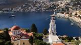 “Happy Traveller”, Ευτύχης, Σύμη,“Happy Traveller”, eftychis, symi