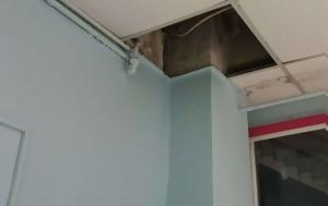 Ιπποκράτειο Θεσσαλονίκης, Κομμάτι, Παιδιατρική Κλινική, ippokrateio thessalonikis, kommati, paidiatriki kliniki