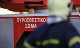 Περιφερειακή Πυροσβεστική Διοίκηση Νοτίου Αιγαίου – Ομάδες ΕΜΑΚ, ΕΜΟΔΕ, Σαντορίνη,perifereiaki pyrosvestiki dioikisi notiou aigaiou – omades emak, emode, santorini