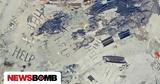 Βοήθεια -, Google Earth, Λος Άντζελες,voitheia -, Google Earth, los antzeles