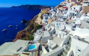 Σαντορίνη, Κώστας Παπαζάχος -, Καλδέρα, santorini, kostas papazachos -, kaldera