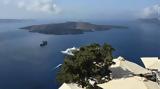 Καραστάθης, Πάνω, 380, Σαντορίνης, Αμοργού,karastathis, pano, 380, santorinis, amorgou