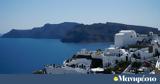 Ρίχτερ, Σαντορίνη, Αρχές -,richter, santorini, arches -