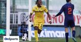 Athens Kallithea – Άρης 0-1, Καθάρισε, Μεντίλ,Athens Kallithea – aris 0-1, katharise, mentil