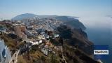 Τούρκος, Στη Σαντορίνη,tourkos, sti santorini