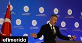 Φιντάν, Έτοιμη, Τουρκία, Παλαιστίνιους,fintan, etoimi, tourkia, palaistinious