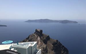 Κυκλάδες – Στήθηκαν, ΕΜΑΚ, Σαντορίνη, kyklades – stithikan, emak, santorini