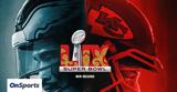 Super Bowl,