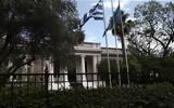 Ολοκληρώθηκε, Σαντορίνη – Προληπτικά, Κικίλιας,oloklirothike, santorini – proliptika, kikilias