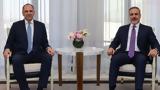 Γιώργος Γεραπετρίτης, Συνάντηση, Χακάν Φιντάν, Ντόχα,giorgos gerapetritis, synantisi, chakan fintan, ntocha