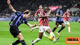 Serie A, Ίντερ 1-1, Μίλαν - Δείτε,Serie A, inter 1-1, milan - deite