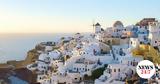 Σαντορίνη, Αμοργός -,santorini, amorgos -