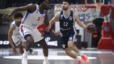 Πανιώνιος – Καρδίτσα 82-69, Πήρε, Ιστορικός,panionios – karditsa 82-69, pire, istorikos