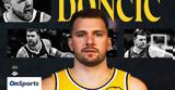 NBA, Λέικερς, Λούκα Ντόντσιτς,NBA, leikers, louka ntontsits