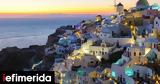 Σαντορίνη, Συνεχίζονται, 47 Ρίχτερ, Κυριακή -Ανησυχία,santorini, synechizontai, 47 richter, kyriaki -anisychia