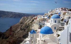 Σαντορίνη - Αμοργός, Σεισμός, - Όλα, santorini - amorgos, seismos, - ola