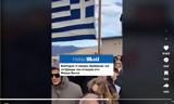 Καστοριά, Σταυρό, Μαύρο Βουνό,kastoria, stavro, mavro vouno