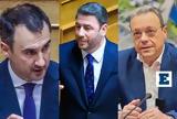 Τέμπη, Δρόμοι, ΠΑΣΟΚ ΣΥΡΙΖΑ -, Χαρίτση,tebi, dromoi, pasok syriza -, charitsi