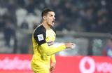 Λαμέλα, ΑΕΚ,lamela, aek