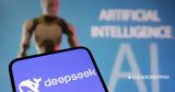 Ζητούν, DeepSeek, Ελλάδα,zitoun, DeepSeek, ellada